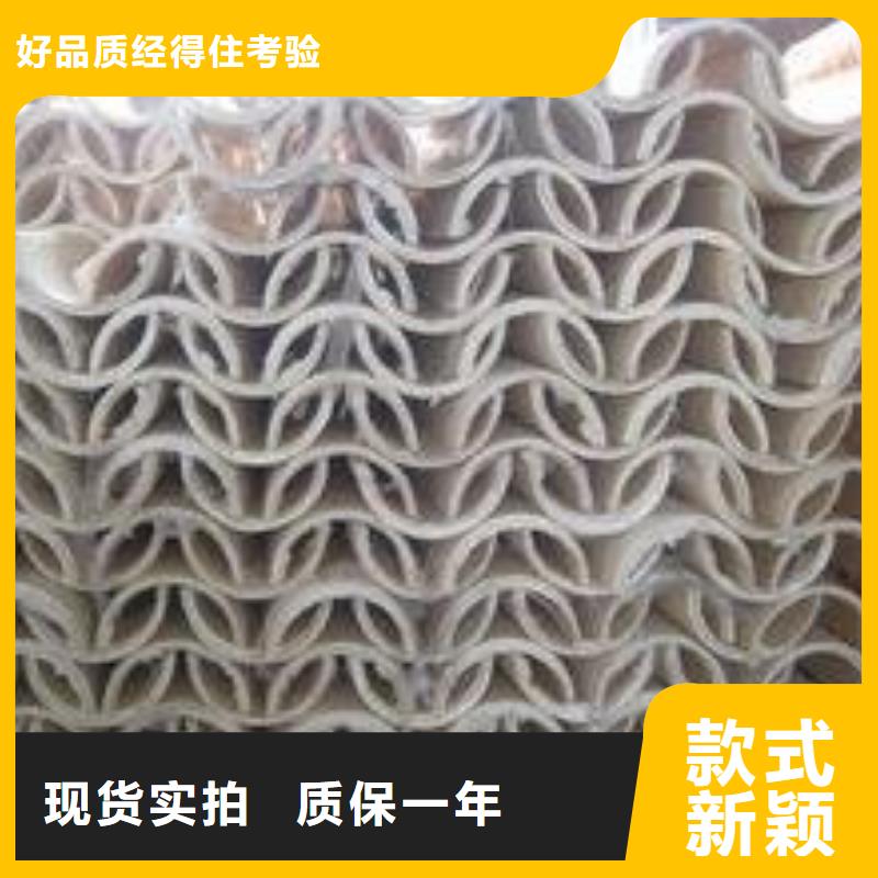 歡迎訪問##聚氨酯制品廠是干什么的價格##