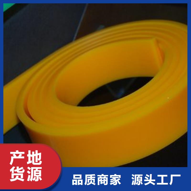 聚氨酯制品圖片庫(kù)存充足