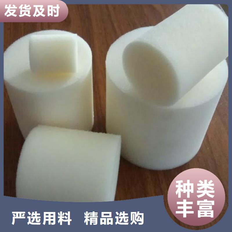 【聚氨酯制品尼龍?zhí)拙倪x材】