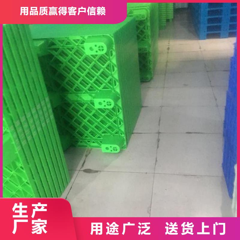 硬塑料墊板-購買省心