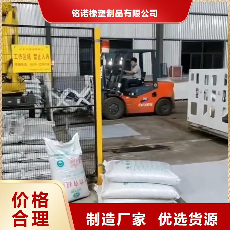叉車推拉器塑料滑板聚氨酯制品廠家專業(yè)品質(zhì)