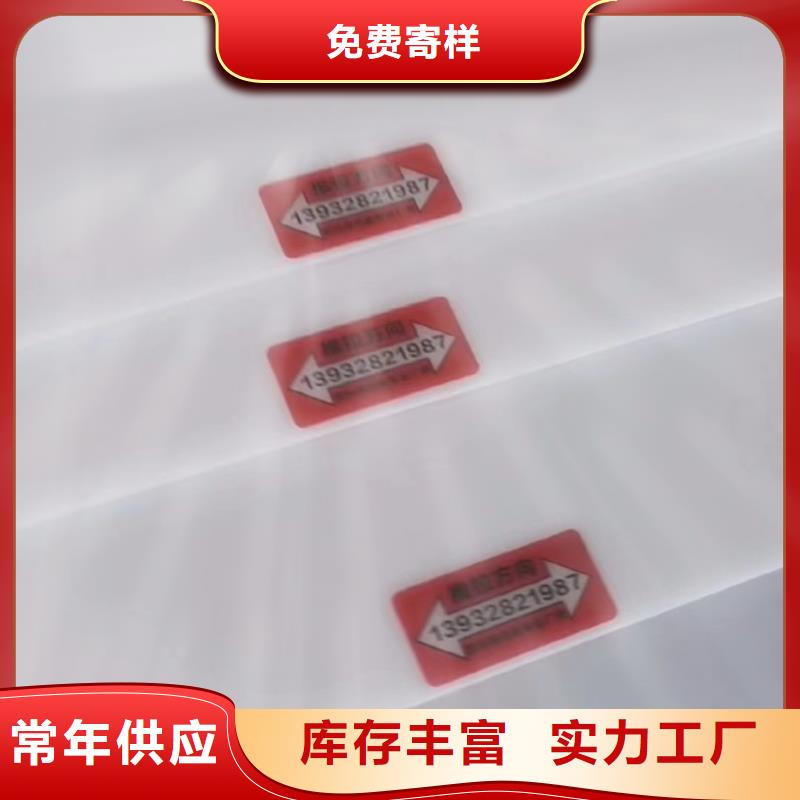 叉車推拉器塑料滑板化肥裝卸推拉器塑料滑托板擁有核心技術(shù)優(yōu)勢(shì)