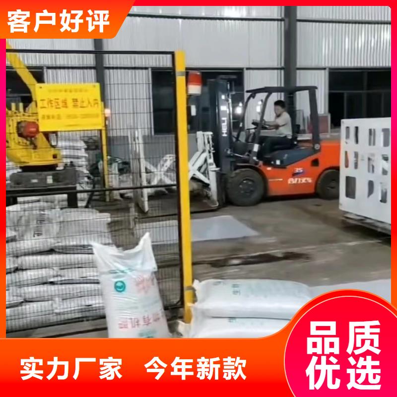 叉車推拉器塑料滑板掛面推拉器塑料滑托盤滿足客戶需求