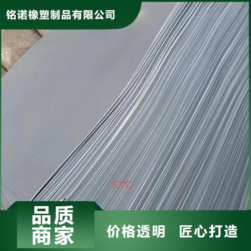 叉車推拉器塑料滑板推拉器塑料板多種規(guī)格庫存充足