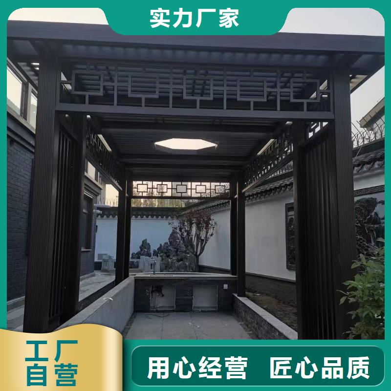 铝合金古建筑装饰构件