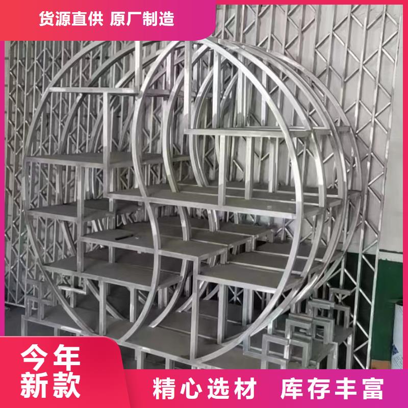 铝合金仿古建筑材料欢迎咨询