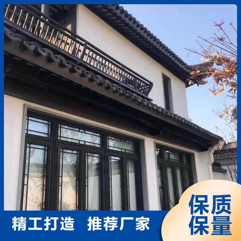 铝代木仿古建筑免费咨询