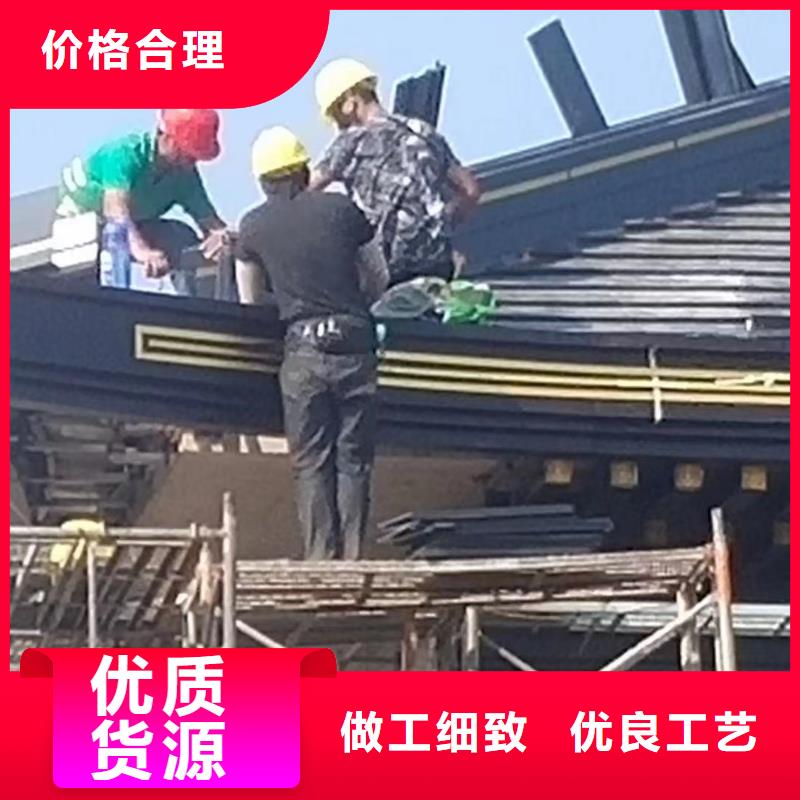 铝代木古建闸椽板口碑好