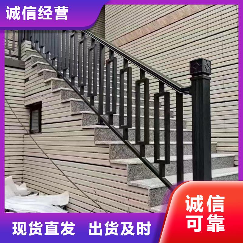 昌江县铝代木古建雀替可定制