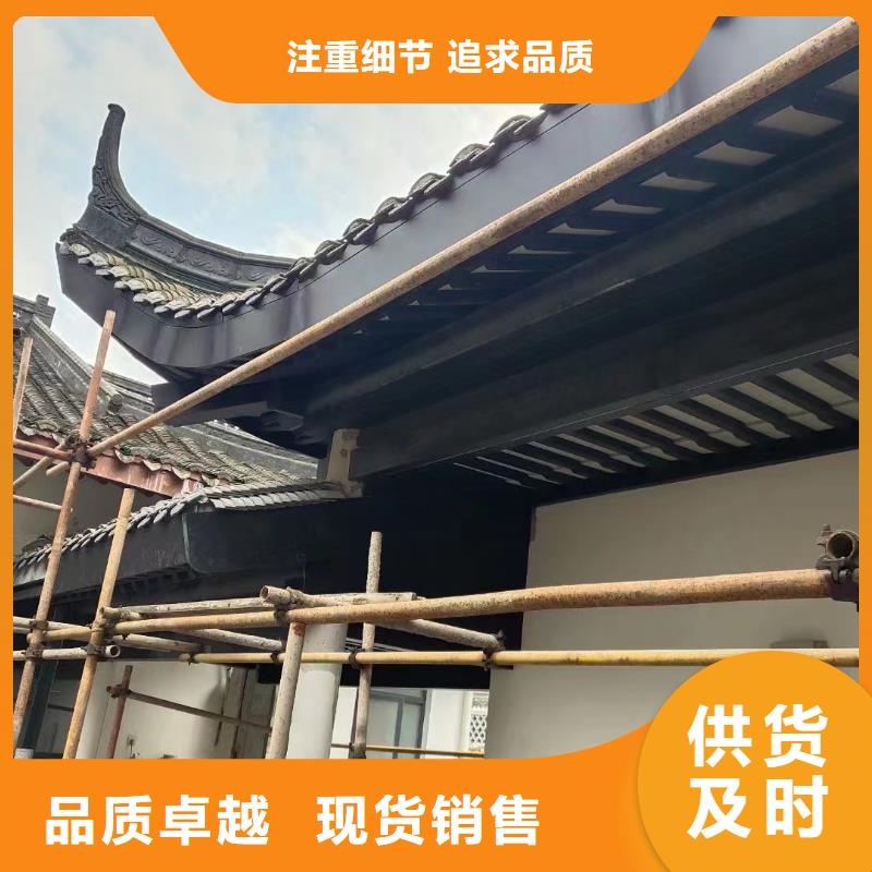 铝代木古建墀头服务为先