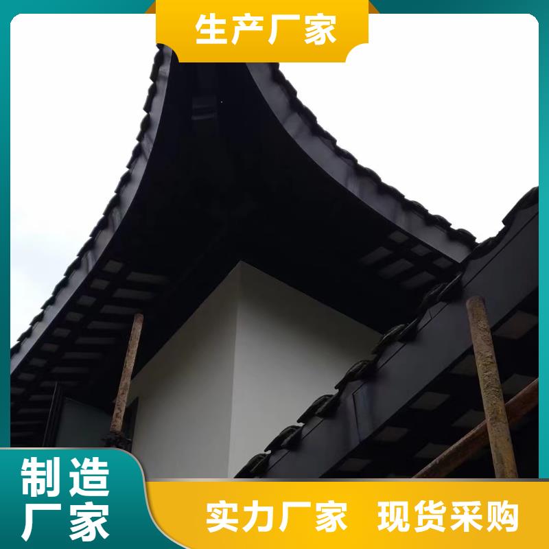 铝替木构建来样定制