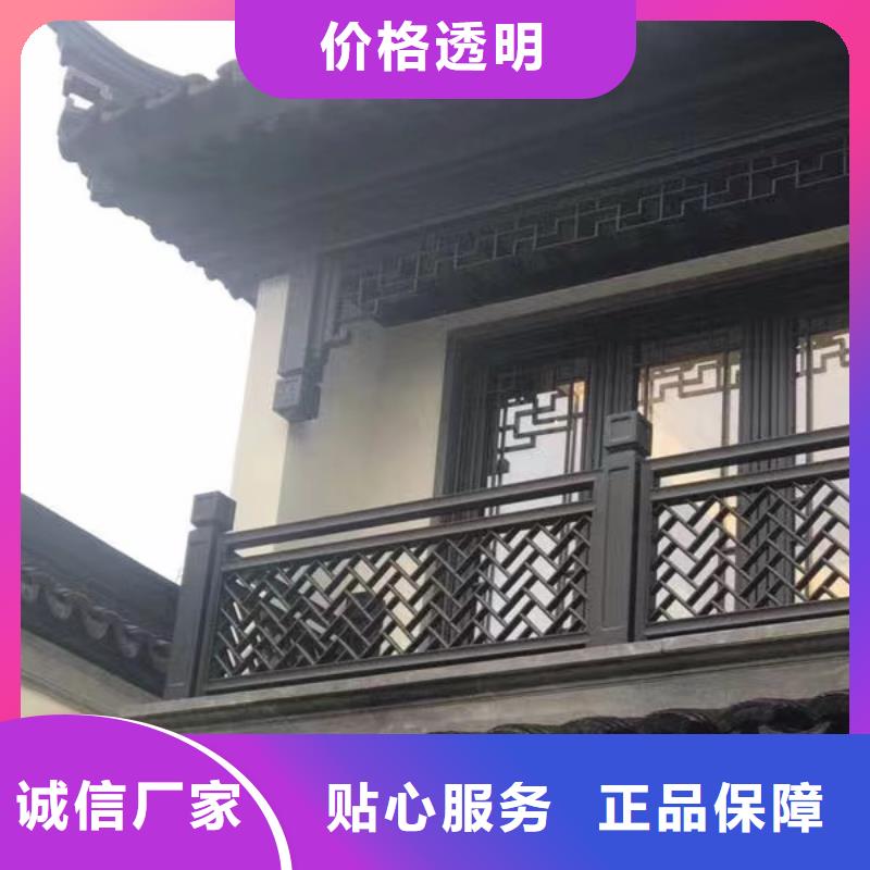 铝代木古建中式栏杆批发价