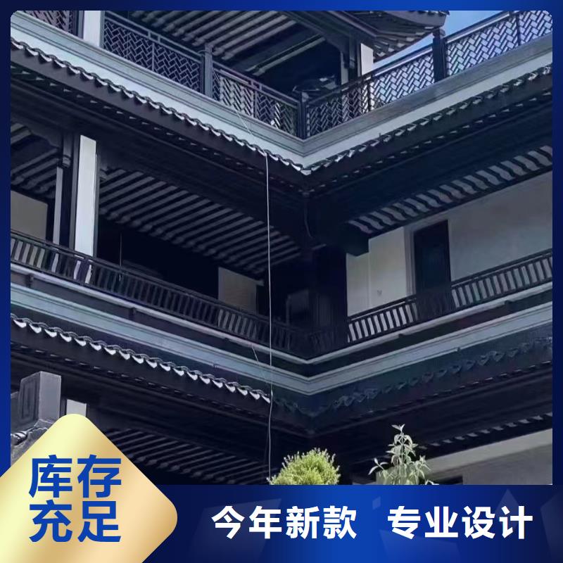 中式仿古装饰构件定制推荐货源