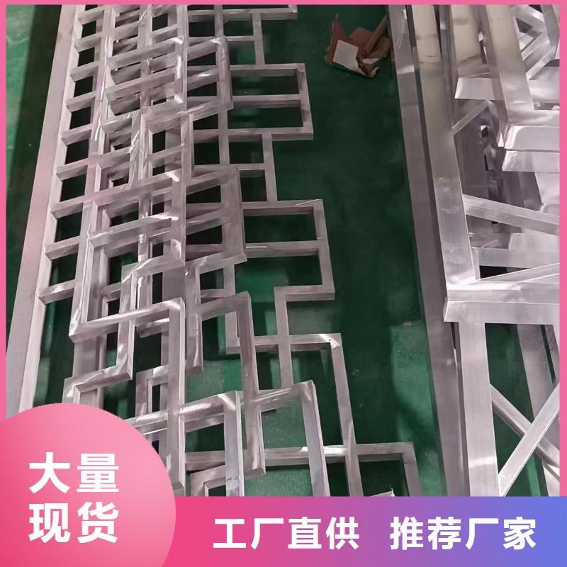 铝代木古建牛腿价格低