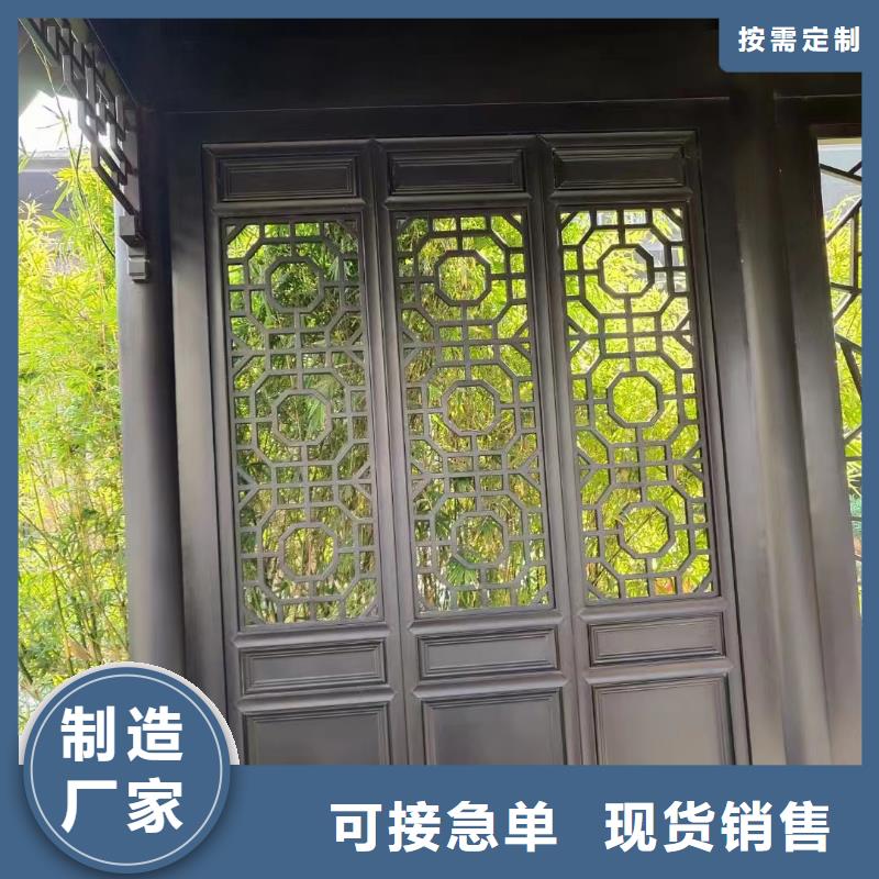 铝代木古建斗拱信息推荐