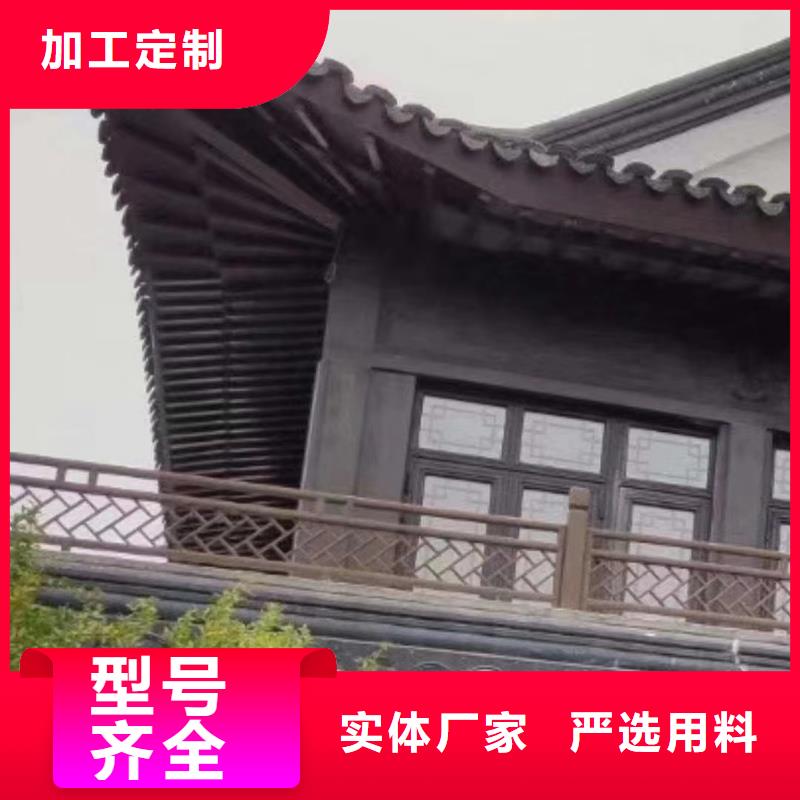 铝代木古建茶壶档口碑好