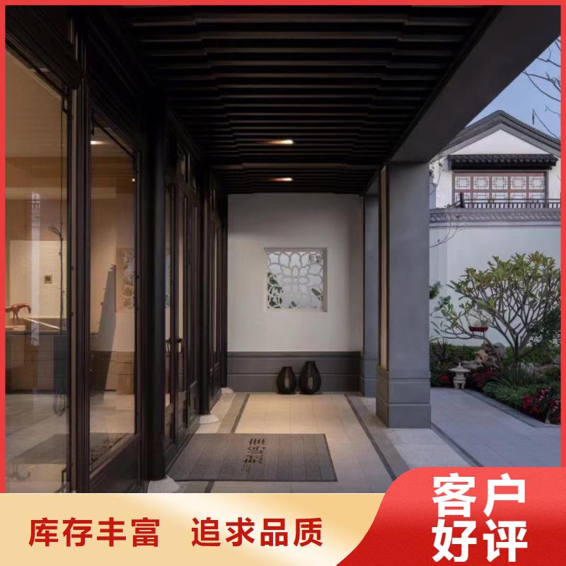 铝代木古建斗拱产品介绍