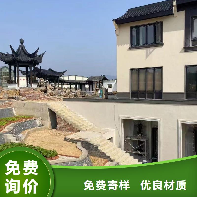 昌江县铝代木古建船篷轩批发价