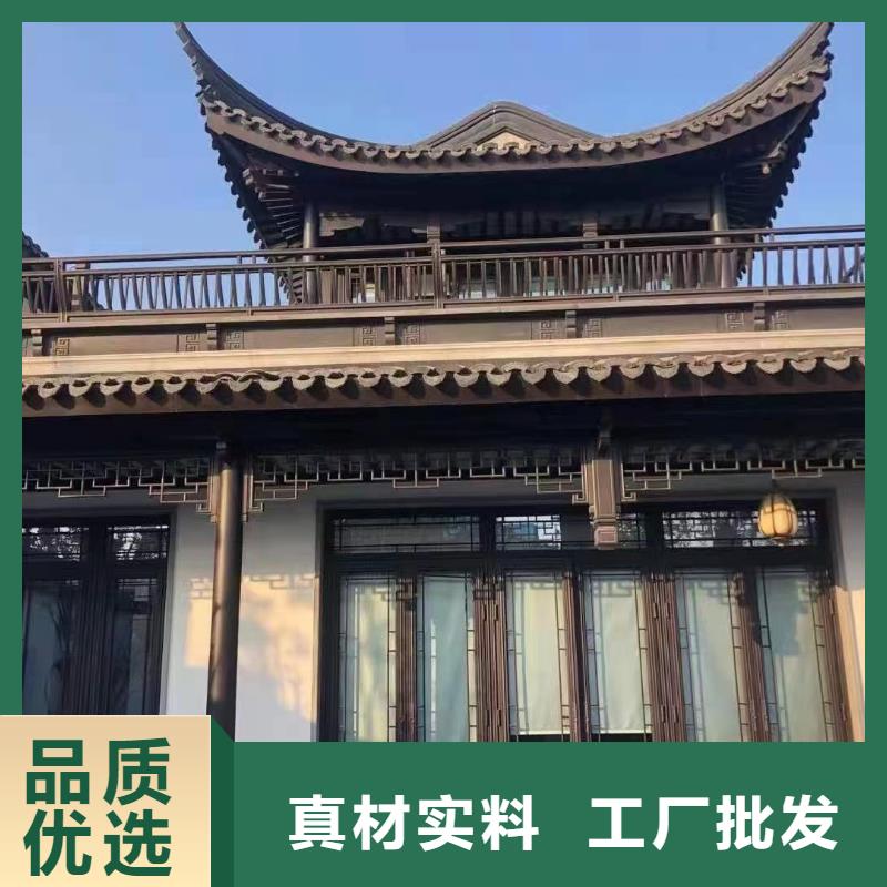 铝替木仿古苏派建筑实体厂家