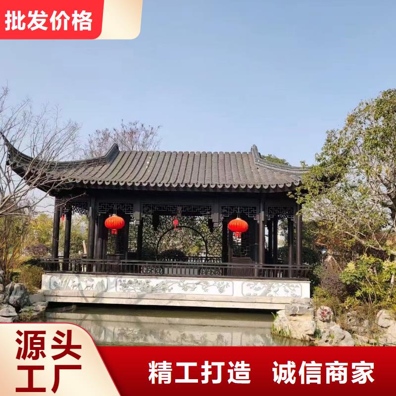 铝代木仿古建材产品介绍