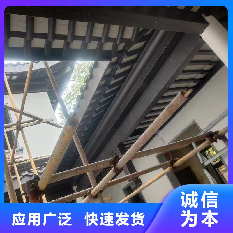 铝代木古建水榭型号全