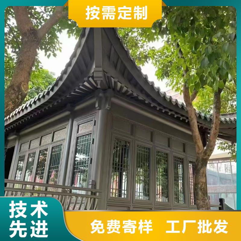 铝代木古建六角亭型号全