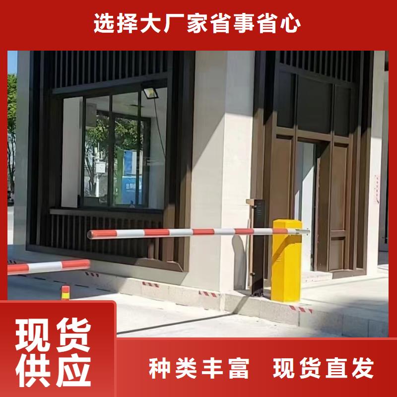 铝替木仿古苏派建筑安装