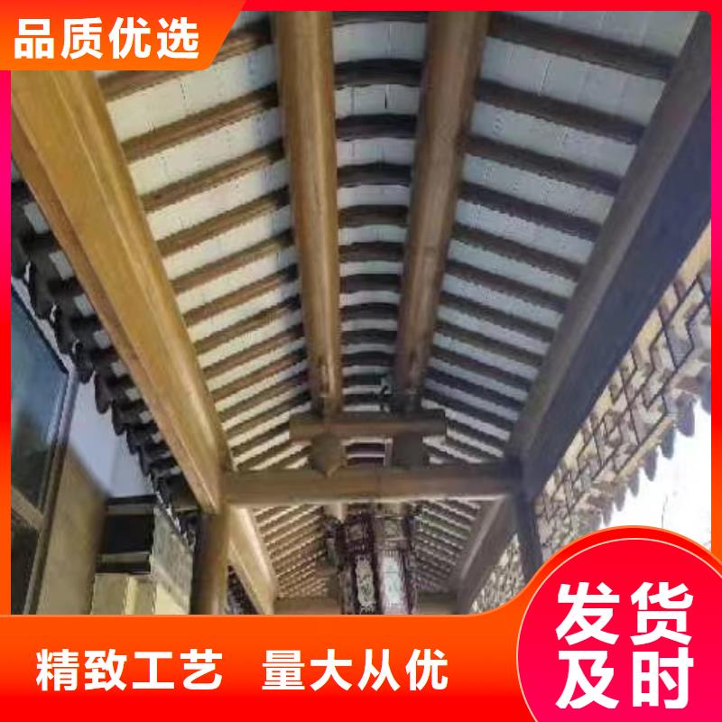 铝替木构建欢迎订购