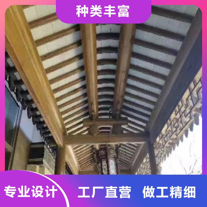 铝制建筑构件