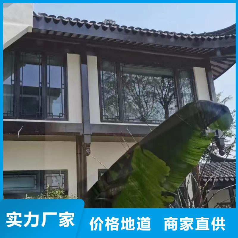 铝代木古建六角亭型号全