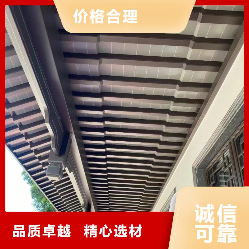 铝古建栏杆来图定制