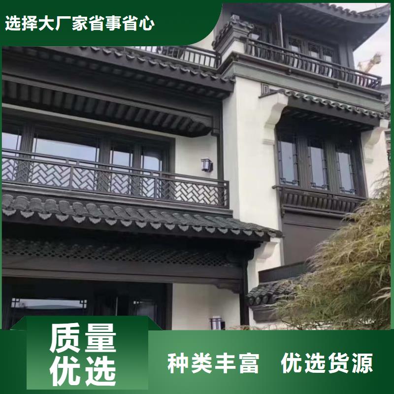 铝合金中式古建支持定制