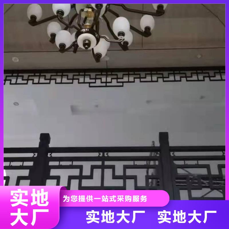 铝代木仿古建筑免费咨询