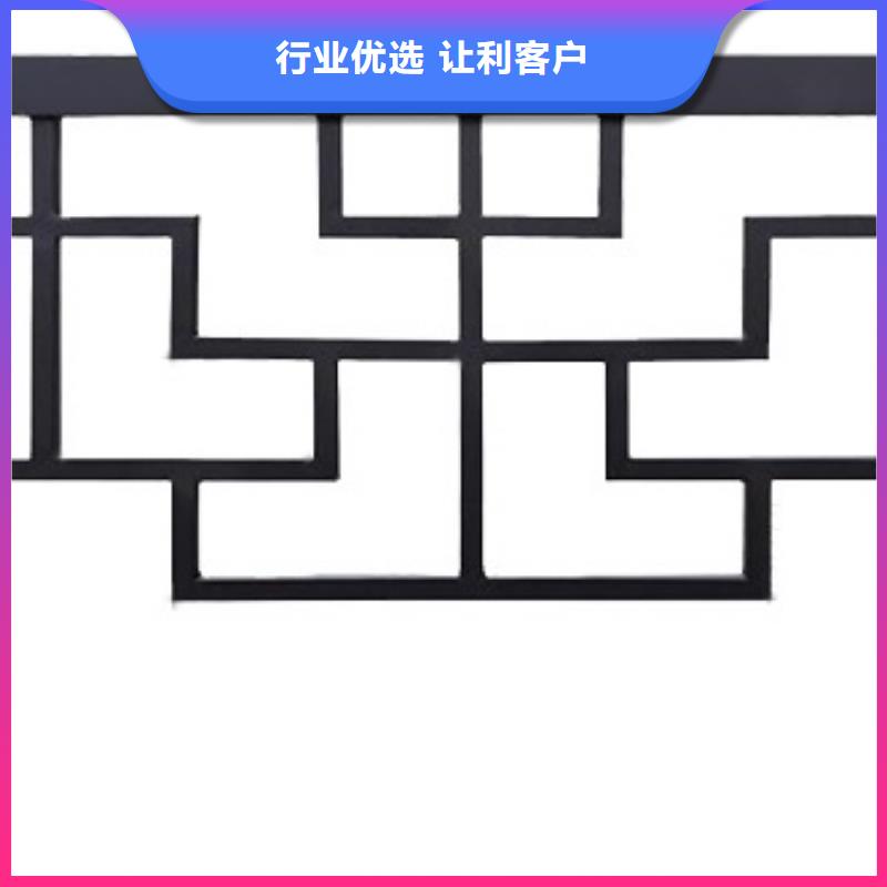 铝代木古建水榭型号全