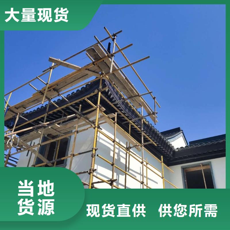 铝制仿古建筑构件施工队伍