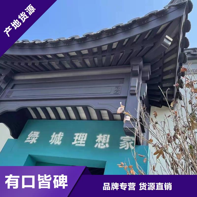 铝制仿古建筑构件来厂考察