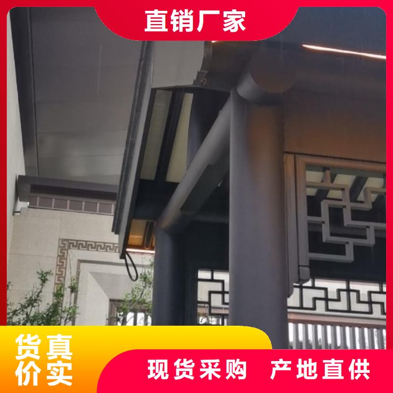 铝代木古建博风板口碑好