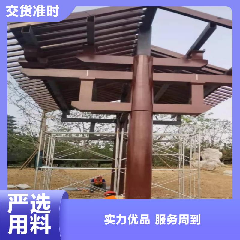 铝代木古建博风板型号全