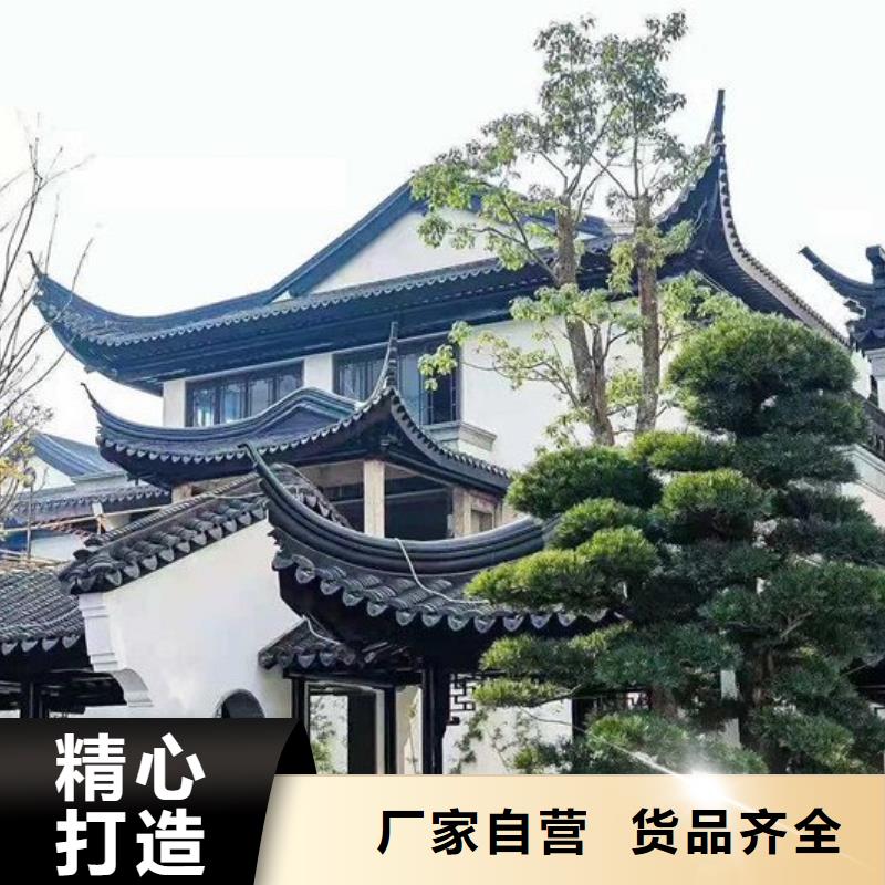 铝代木古建茶壶轩批发价