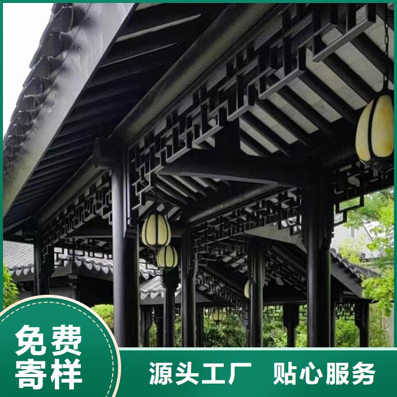 仿古铝合金栏杆