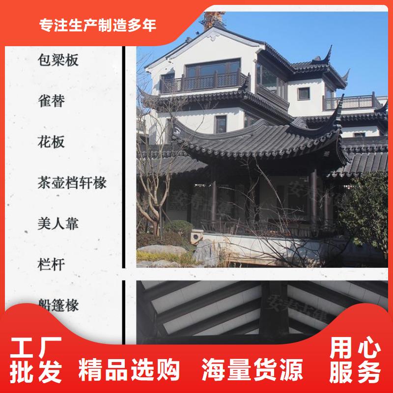 仿古栏杆生产