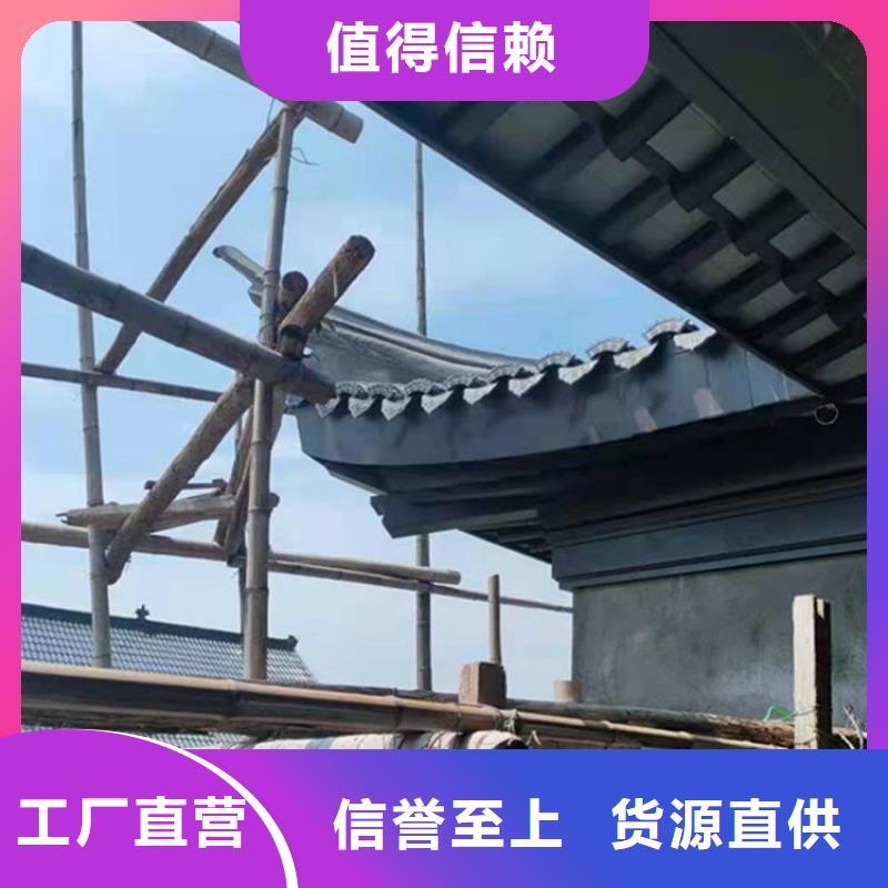 铝代木古建博风板批发价