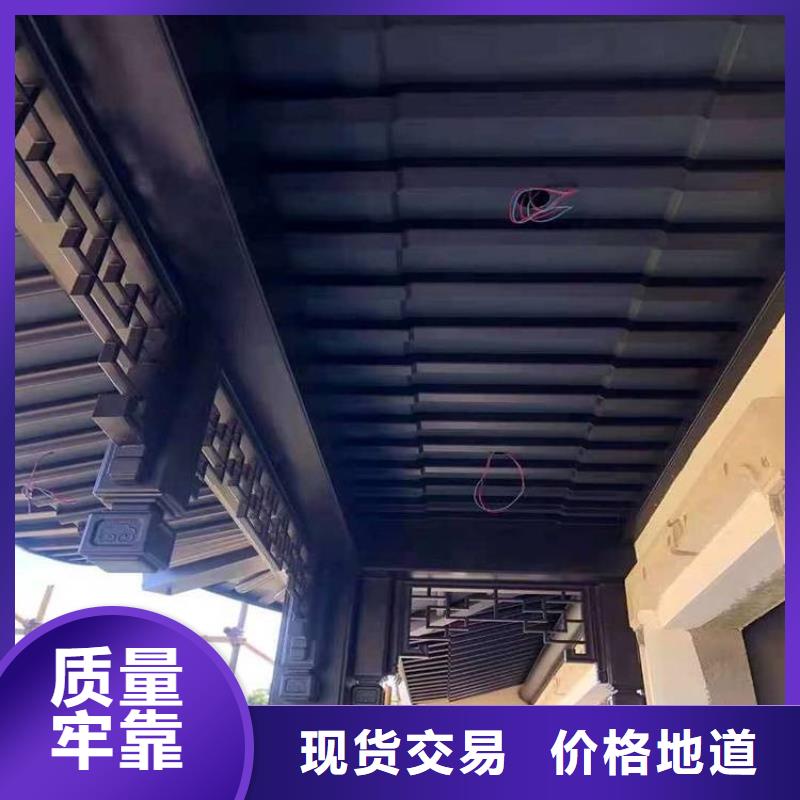 铝替木仿古苏派建筑厂家现货