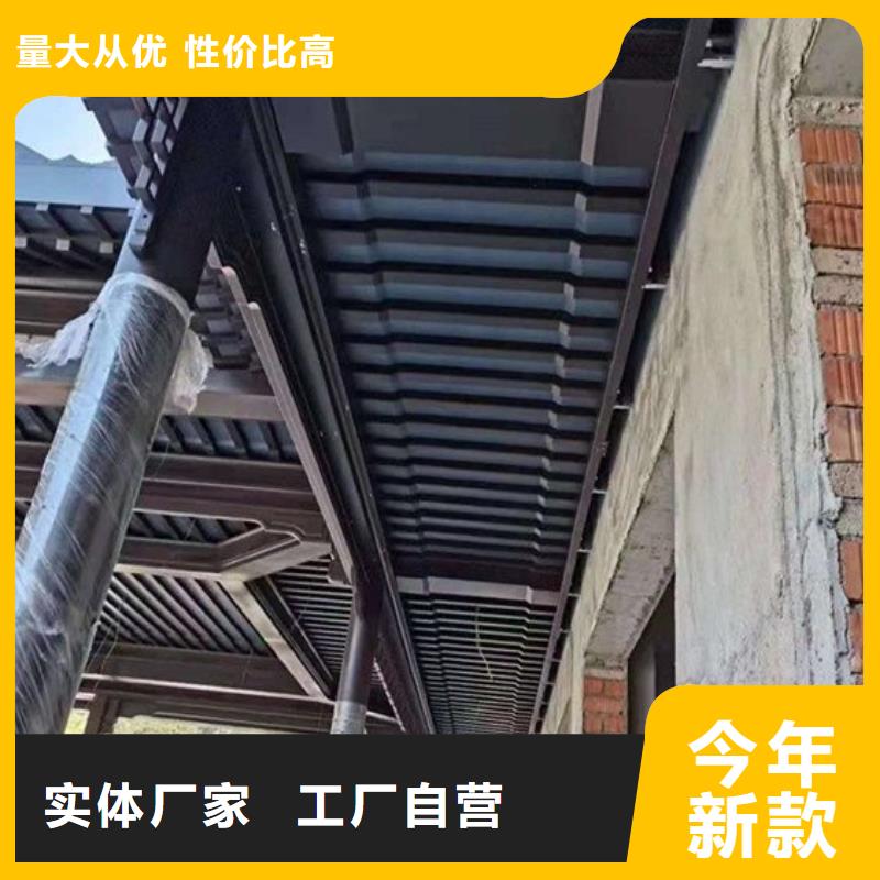 铝代木古建博风板口碑好