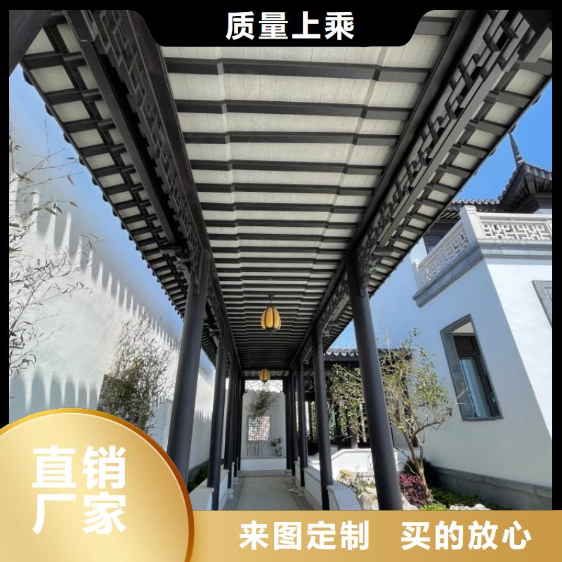 铝材古建构件欢迎咨询