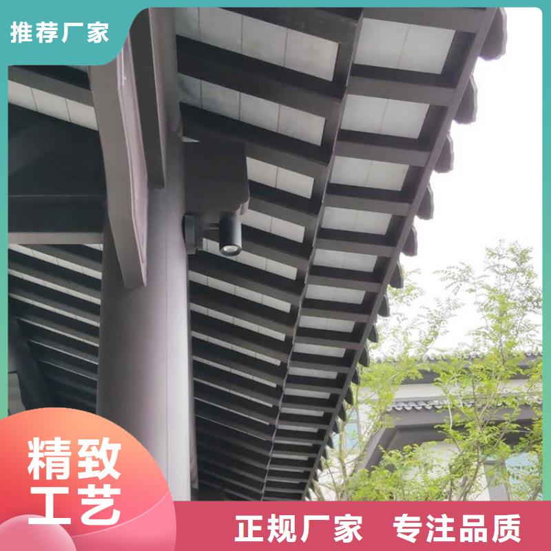 古建筑铝板外装生产厂家