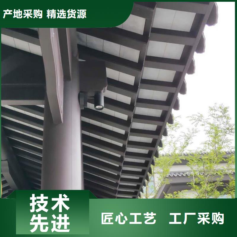 铝代木仿古建材产品介绍