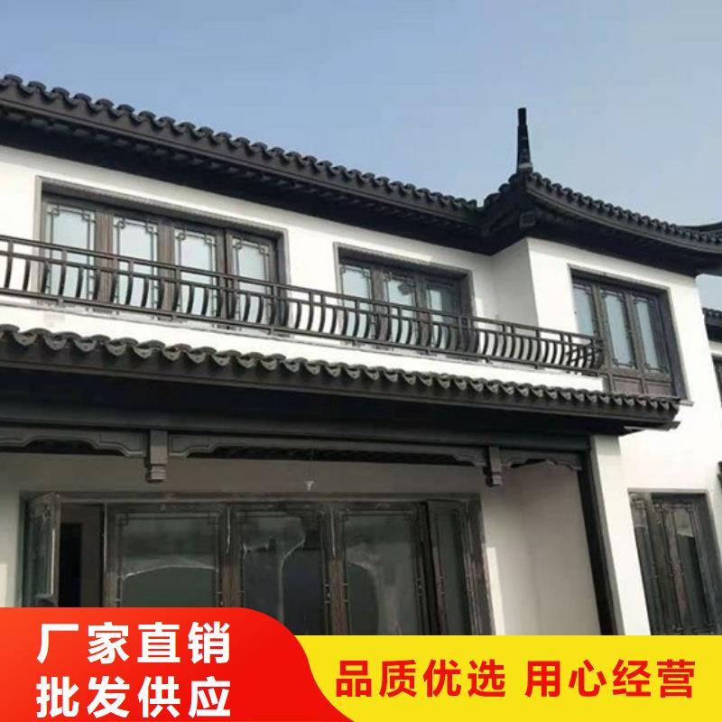 铝代木古建垂花柱型号全