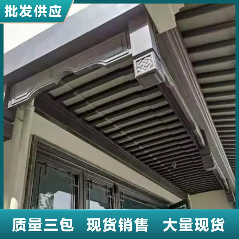 铝代木古建牛腿型号全