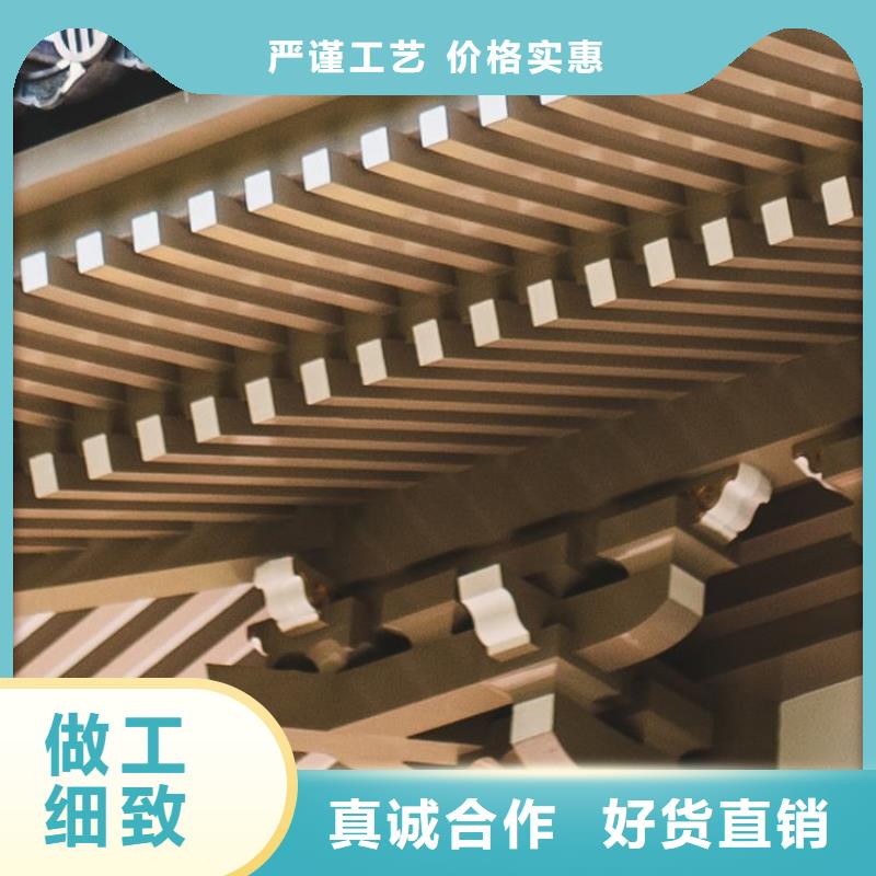 仿木铝合金古建服务为先